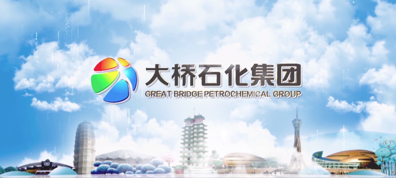 龙8下载集团宣传片